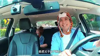 開車不逼車 安全不馬虎